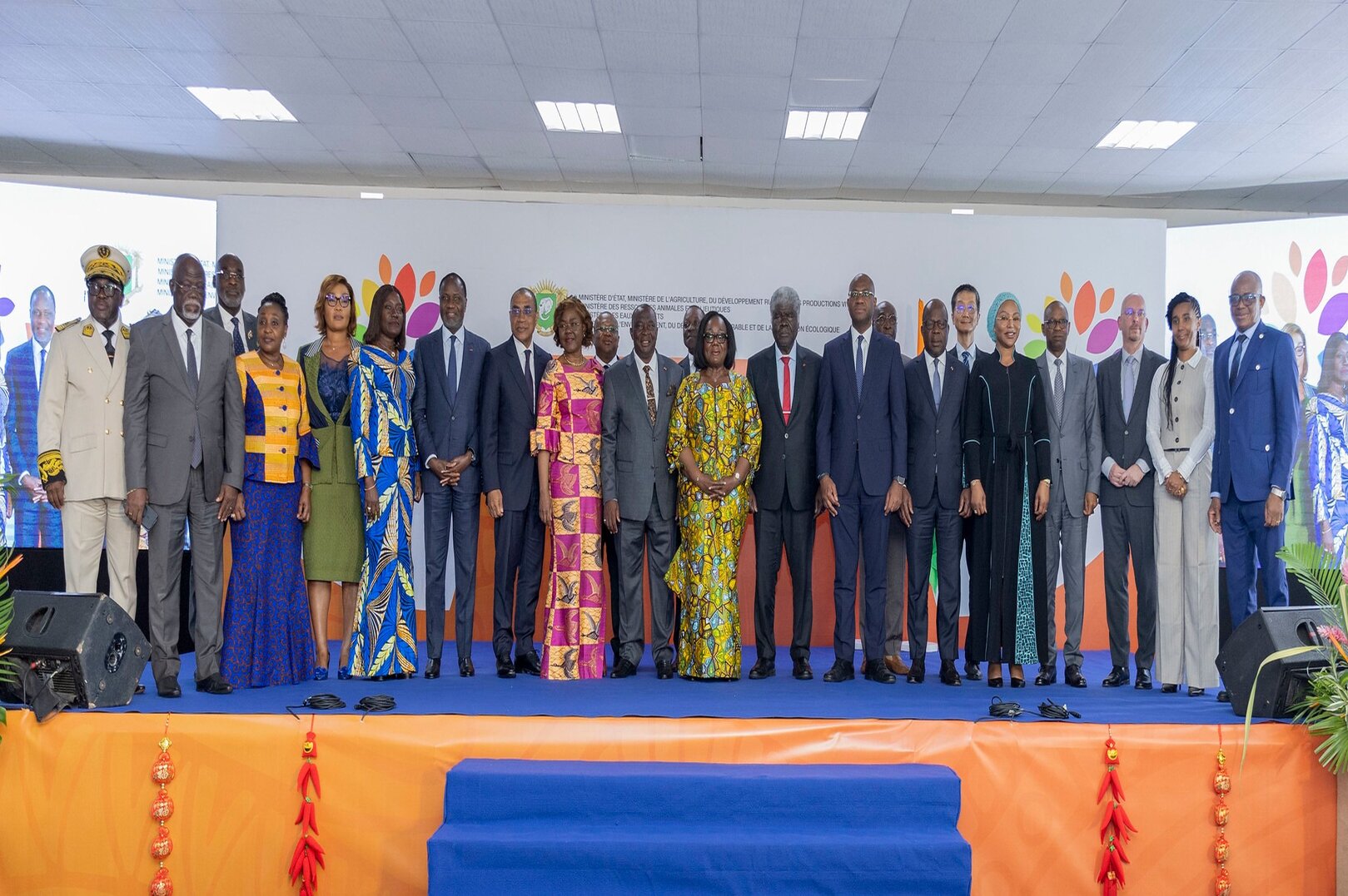 SARA 2025: Prime Minister Robert Beugré Mambé Officially Launches the 7th Edition Scheduled for May 23 to June 1